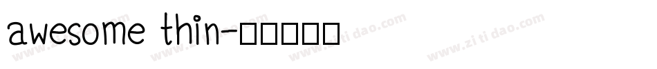 awesome thin字体转换
